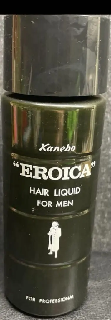 2026年最新】エロイカ ヘアーリクイドの人気アイテム - メルカリ