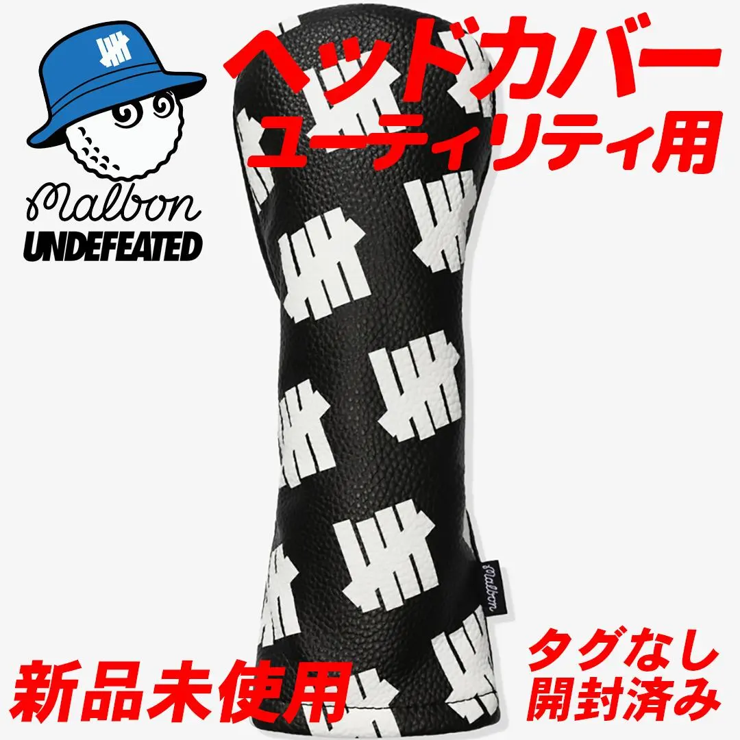 2026年最新】malbon undefeatedの人気アイテム - メルカリ