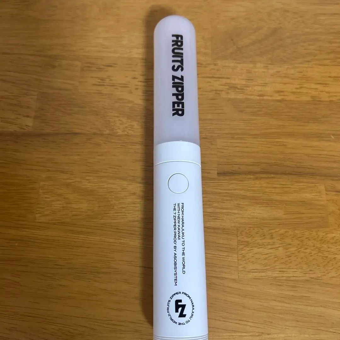 2026年最新】FRUITS zipper ペンライト ver.5の人気アイテム - メルカリ