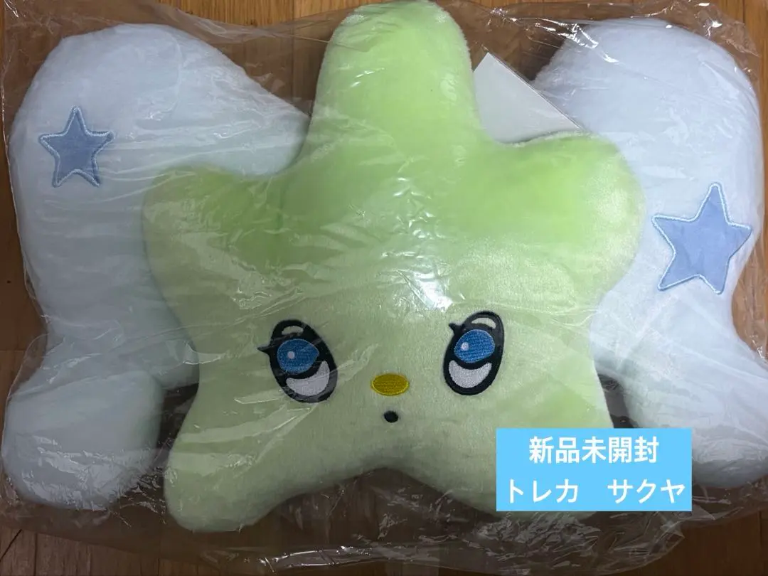 2026年最新】Nct wish wichu クッションの人気アイテム - メルカリ