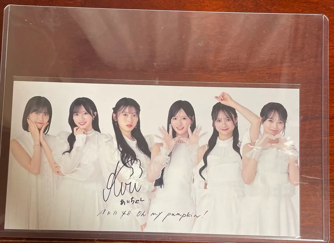 2026年最新】佐藤綺星 直筆の人気アイテム - メルカリ