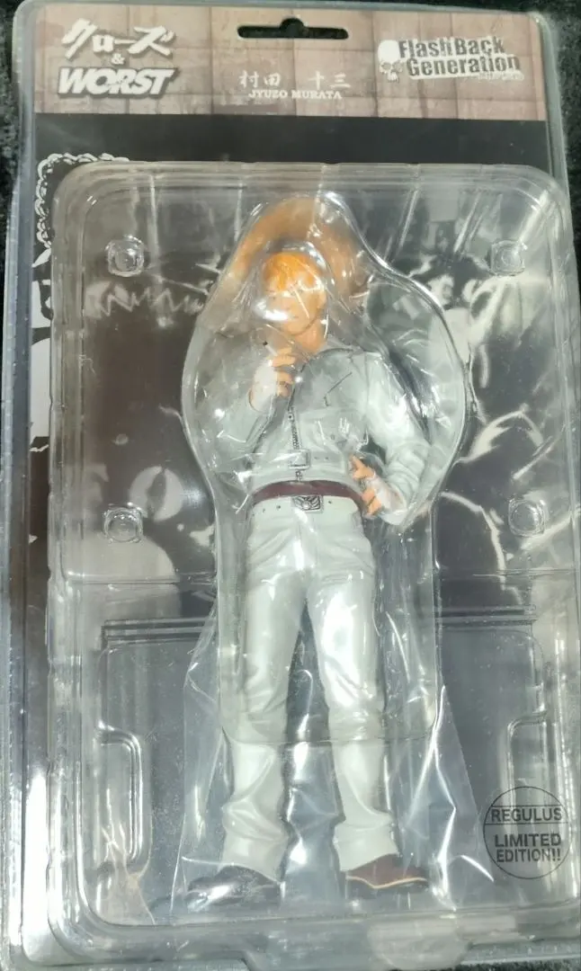 2026年最新】村田十三フィギュアの人気アイテム - メルカリ