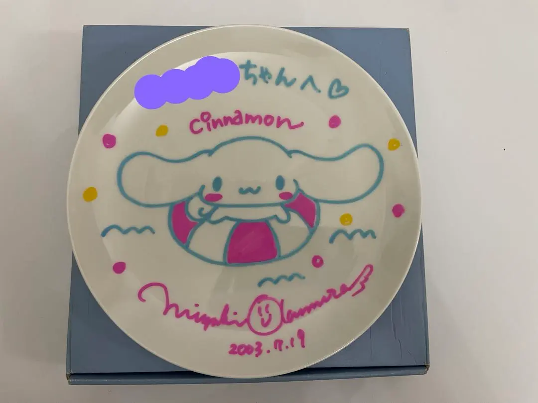 2026年最新】奥村心雪の人気アイテム - メルカリ