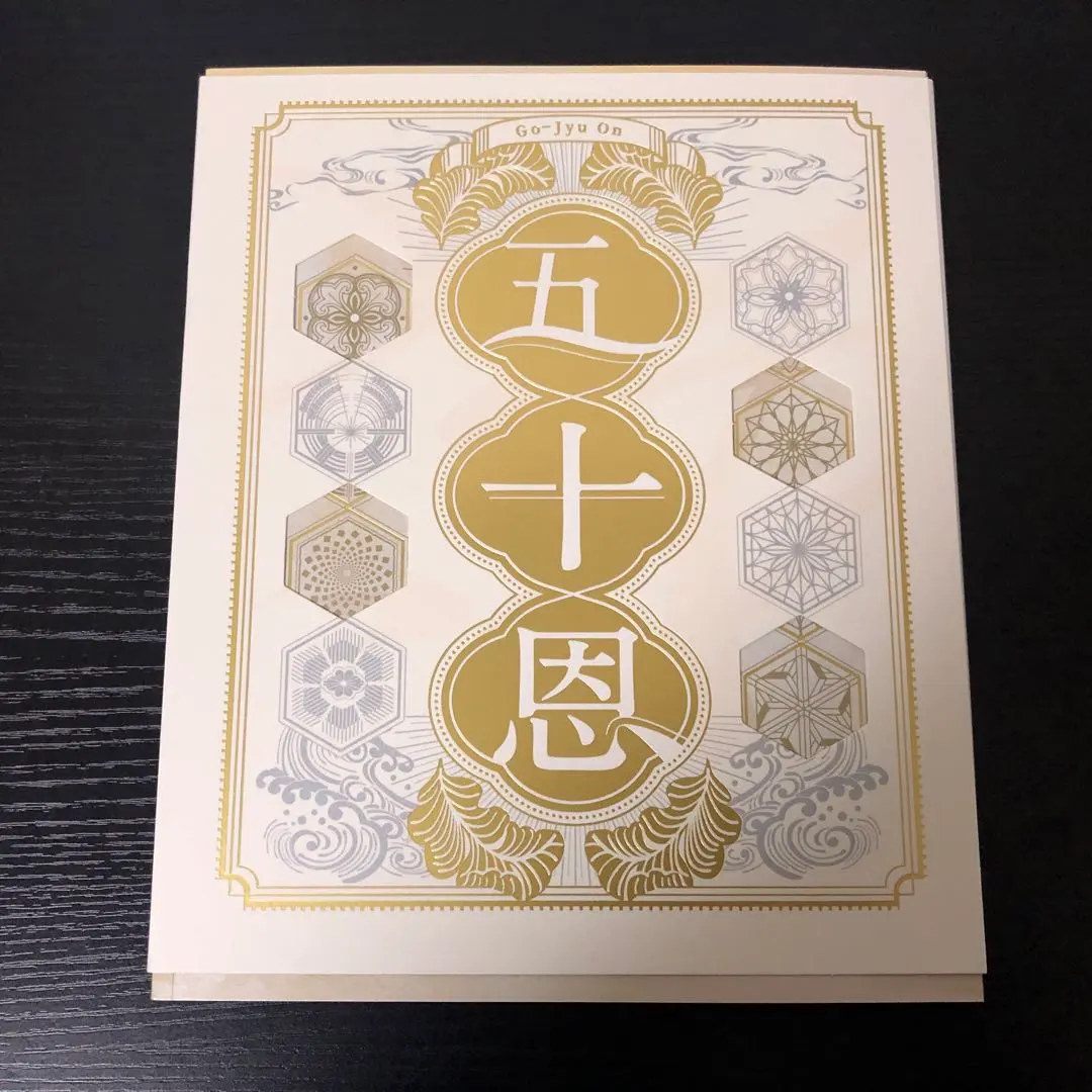 2026年最新】テレボートカタログギフトの人気アイテム - メルカリ