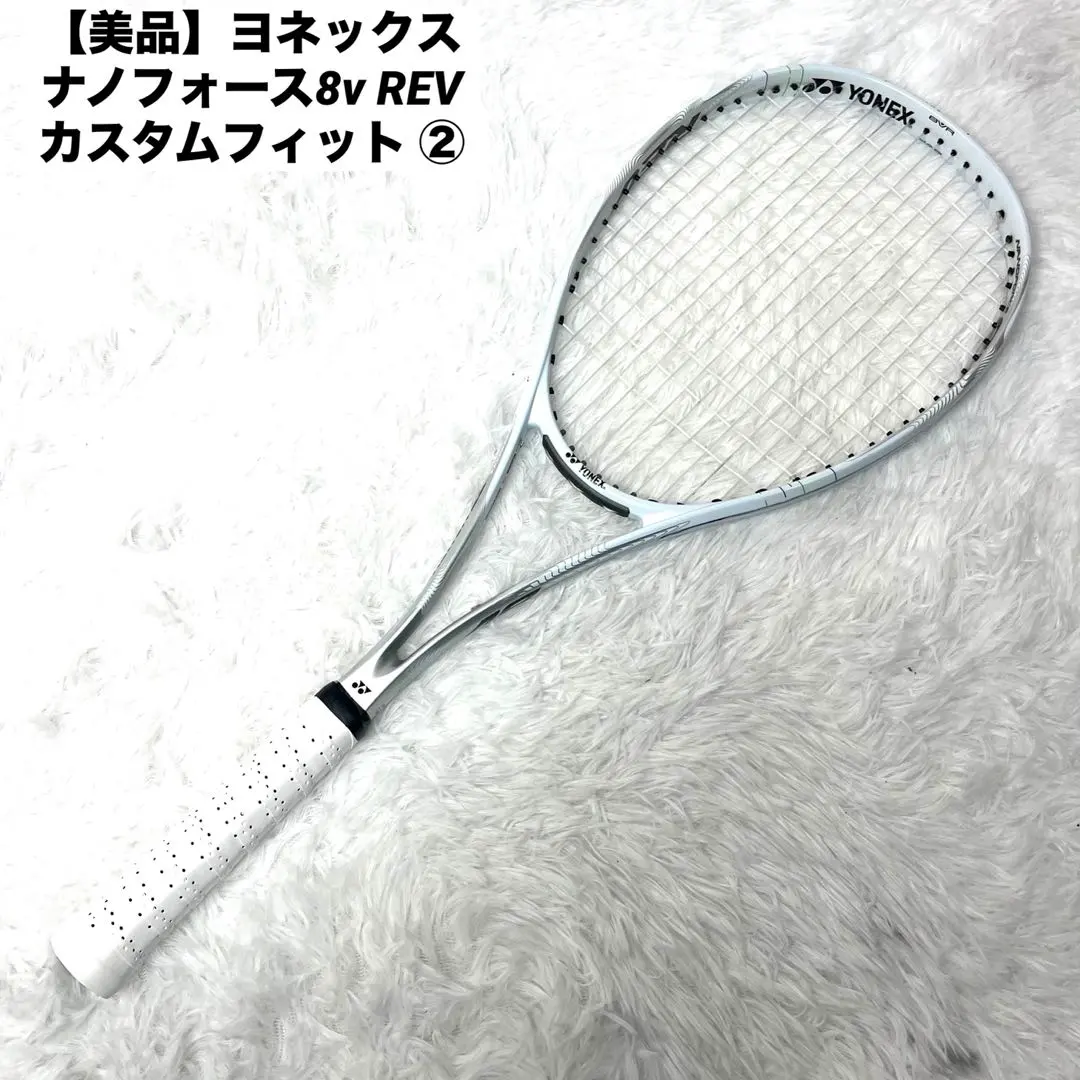 2026年最新】ナノフォース500Vの人気アイテム - メルカリ