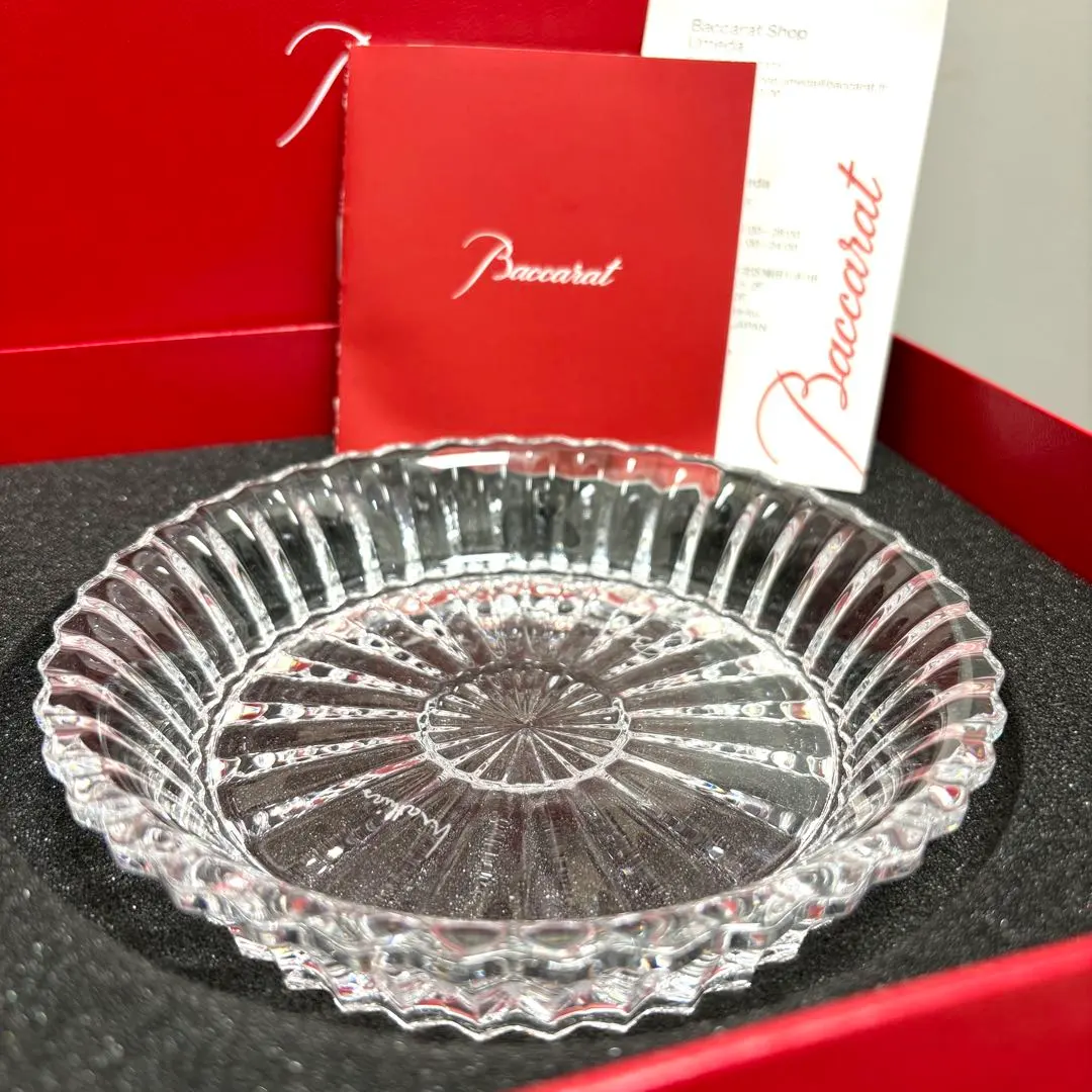 2026年最新】ミルニュイ ディッシュの人気アイテム - メルカリ