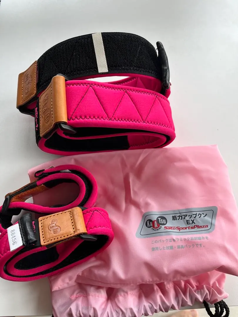 2026年最新】筋力アップクンEXの人気アイテム - メルカリ