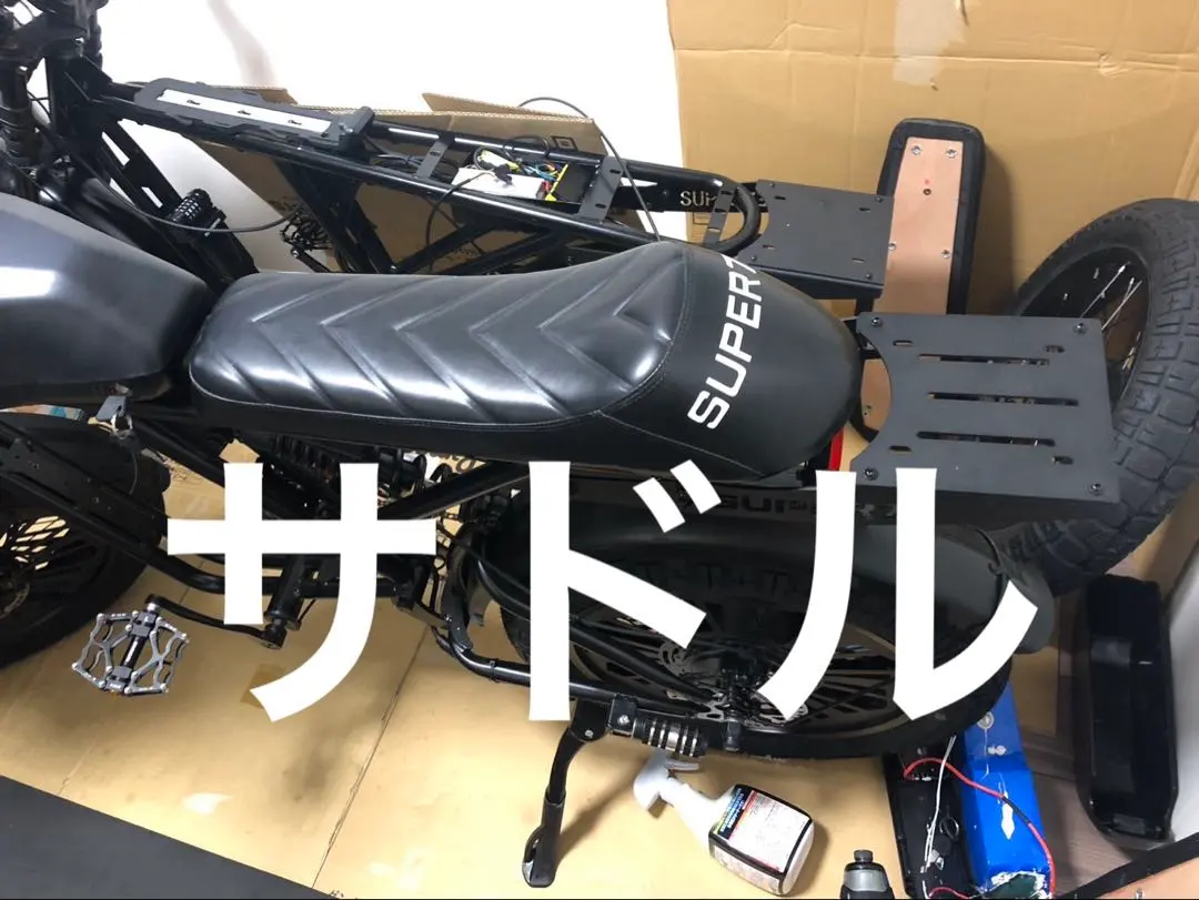 2026年最新】super73 パーツの人気アイテム - メルカリ