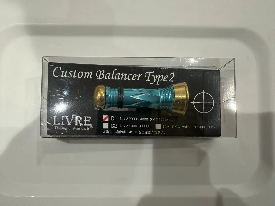 2026年最新】リブレ スクイッドマニア カスタムバランサーの人気