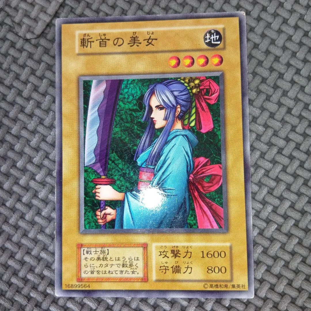 2026年最新】戦場の死装束の人気アイテム - メルカリ