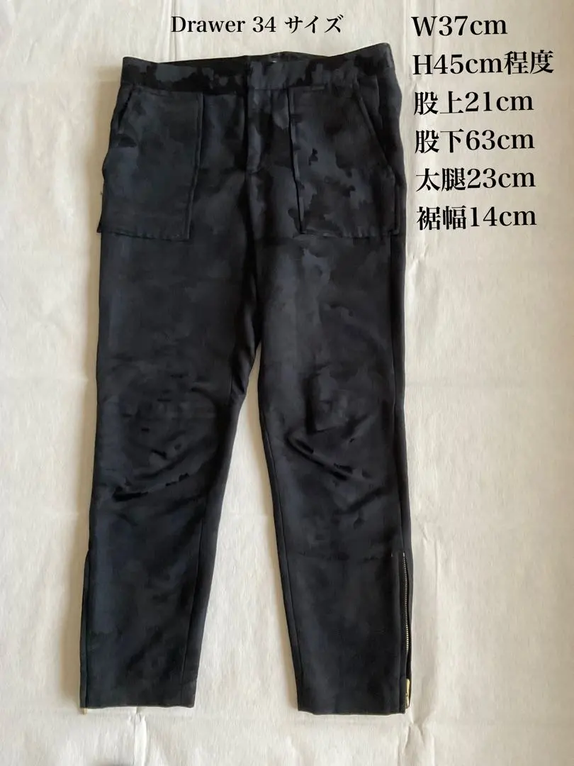 2026年最新】drawer カーゴパンツの人気アイテム - メルカリ