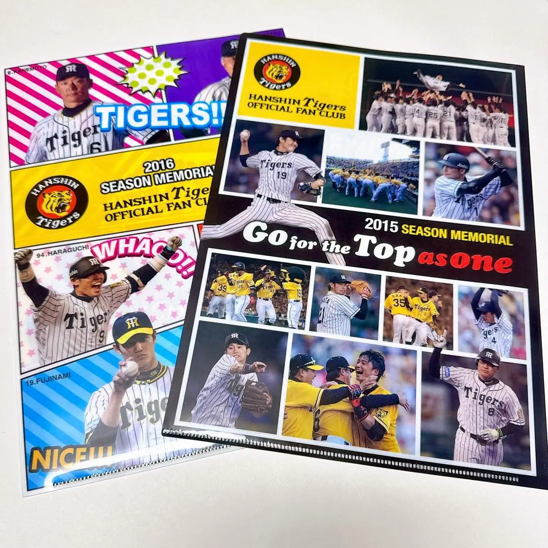 2026年最新】藤川球児クリアファイルの人気アイテム - メルカリ