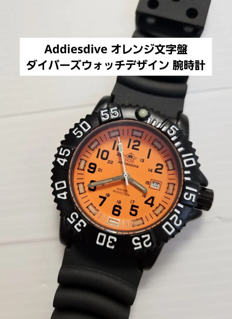 2026年最新】addiesdiveの人気アイテム - メルカリ