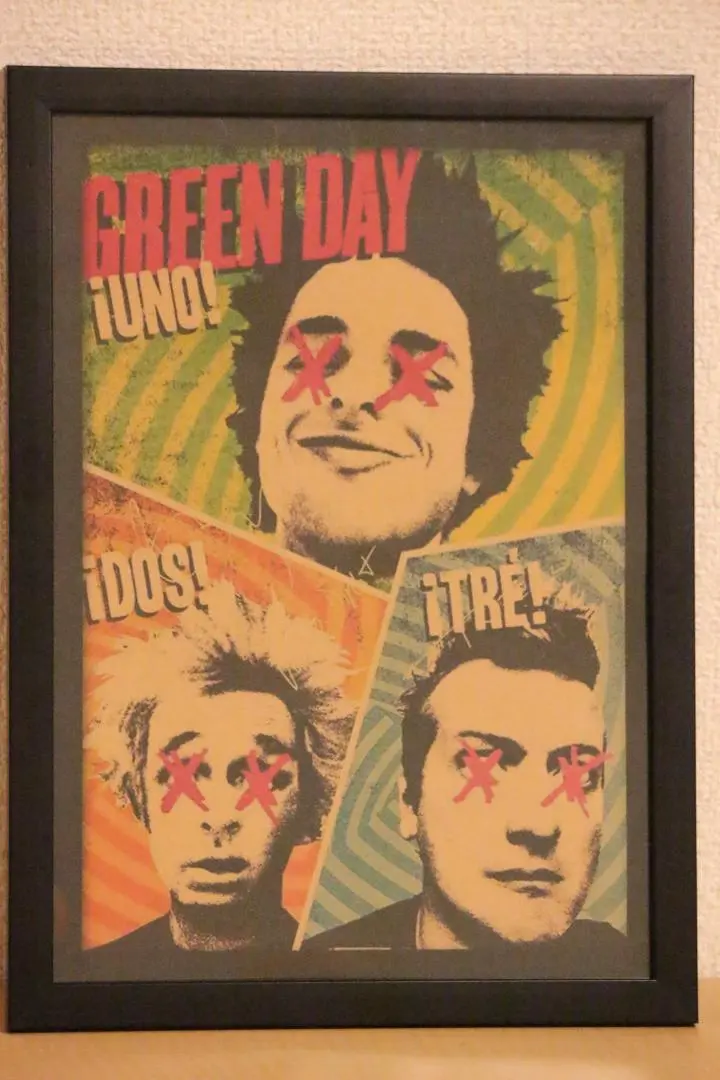 2026年最新】グリーンデイ ポスターの人気アイテム - メルカリ