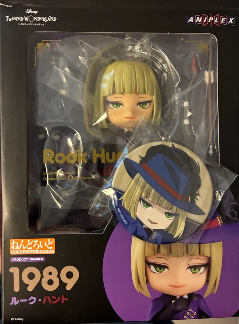 2026年最新】ツイステ ねんどろいど ルークの人気アイテム - メルカリ