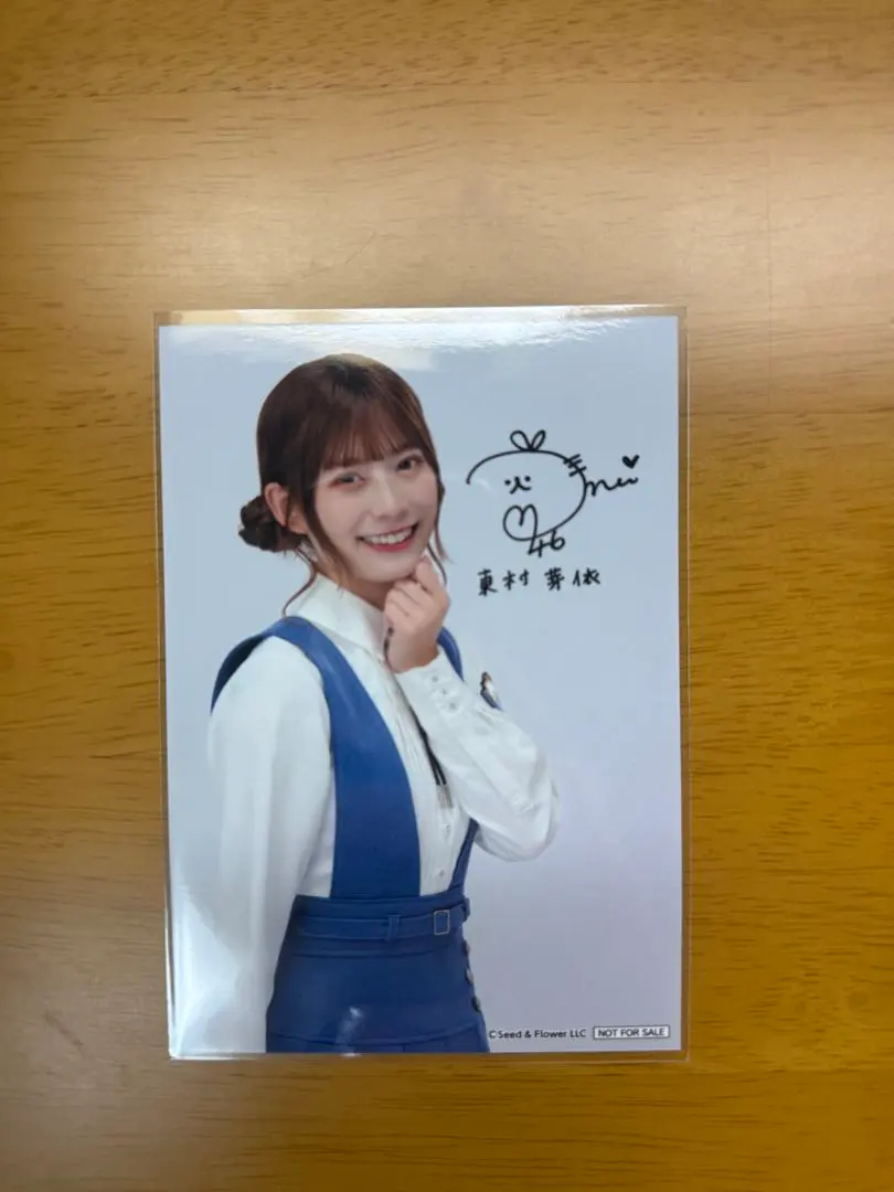 2026年最新】東村芽依 サインの人気アイテム - メルカリ