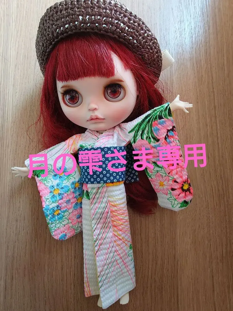 2026年最新】ネオブライス パティパッチの人気アイテム - メルカリ