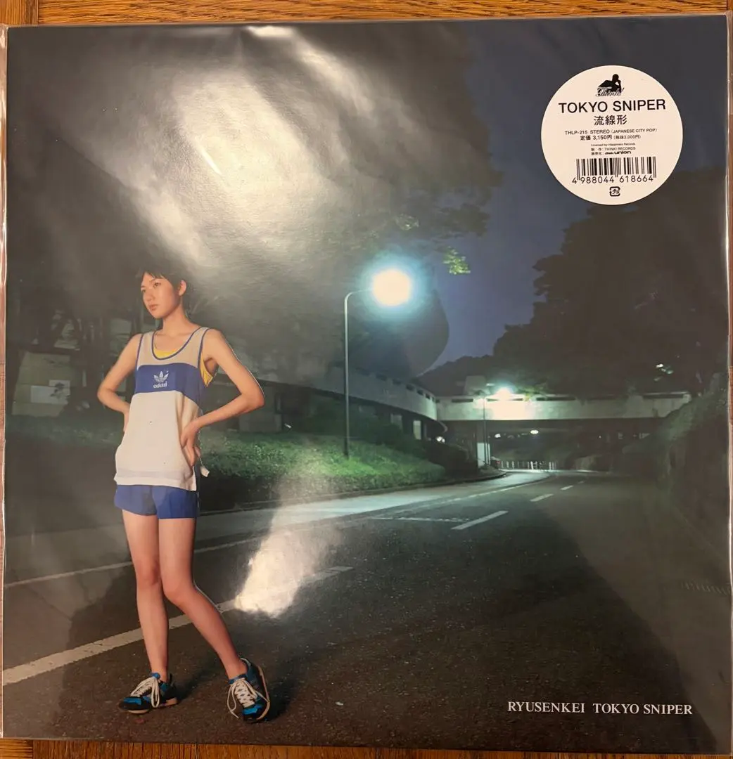 2026年最新】流線形 TOKYO SNIPERの人気アイテム - メルカリ