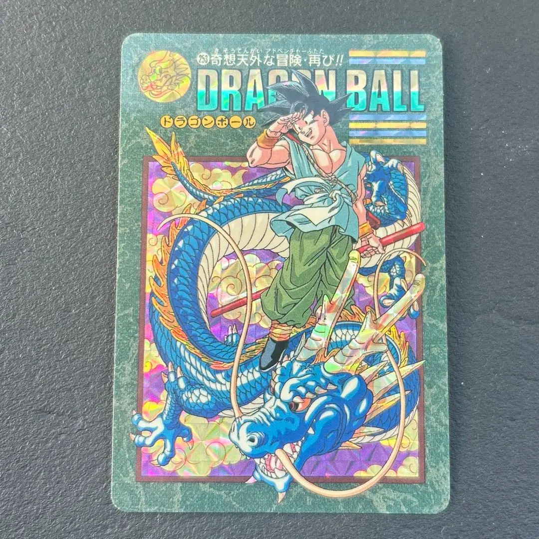 2026年最新】ビジュアルアドベンチャー 253の人気アイテム - メルカリ