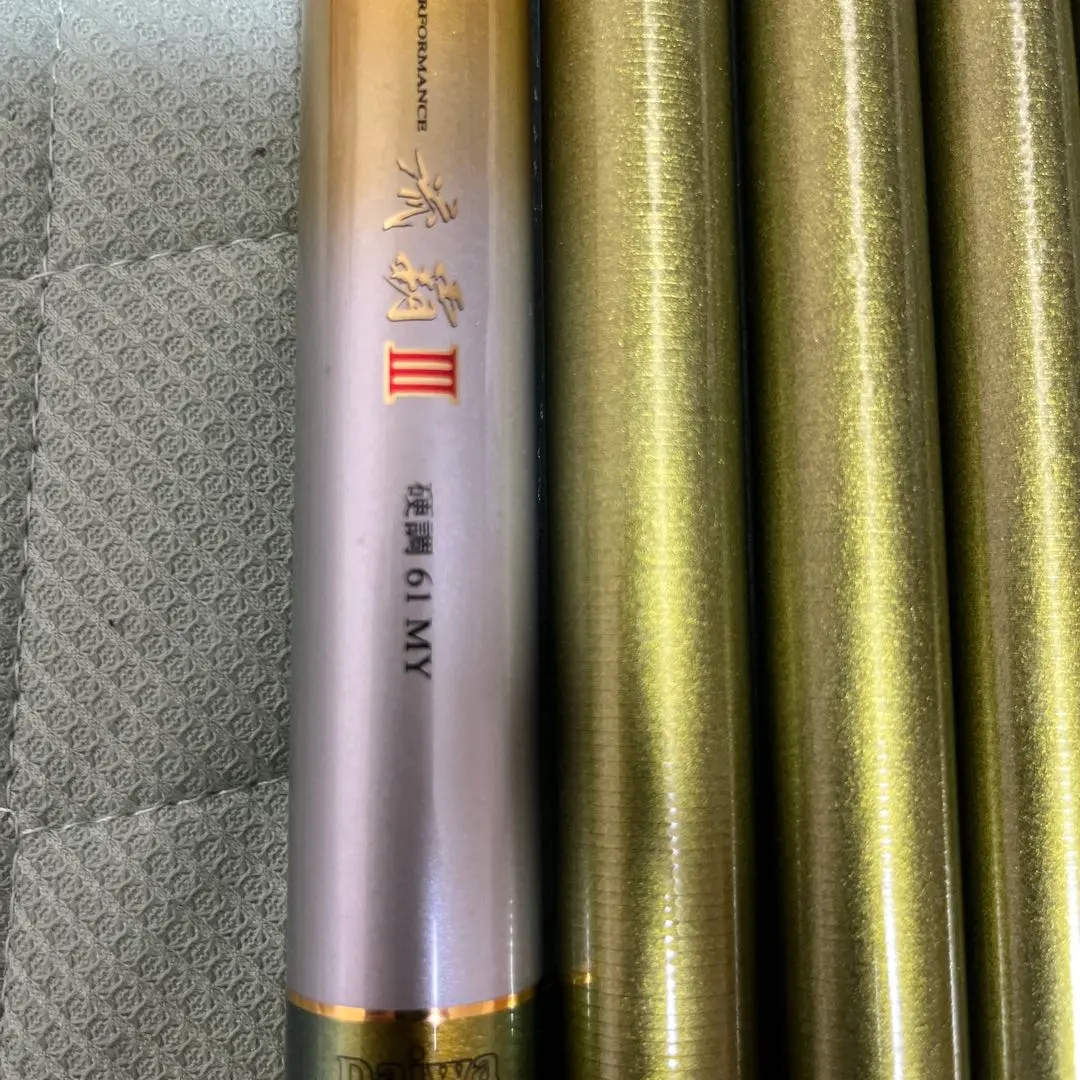 2026年最新】ダイワ 流覇の人気アイテム - メルカリ