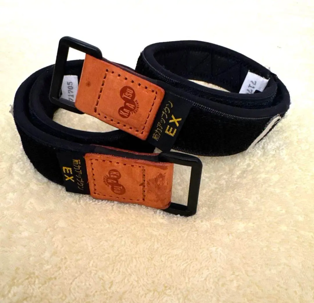 2026年最新】筋力アップクンEXの人気アイテム - メルカリ