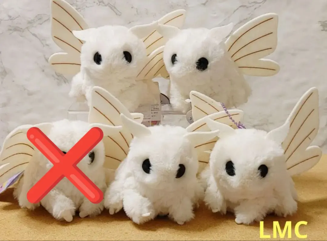 2026年最新】カイコガ ぬいぐるみの人気アイテム - メルカリ