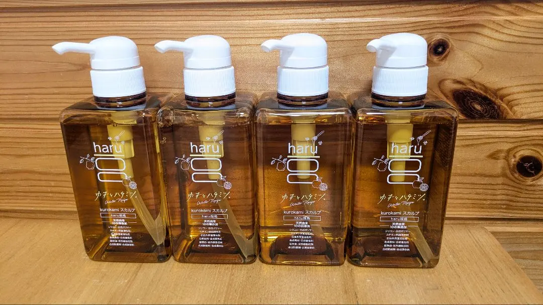2026年最新】haru シャンプー ゆずの人気アイテム - メルカリ