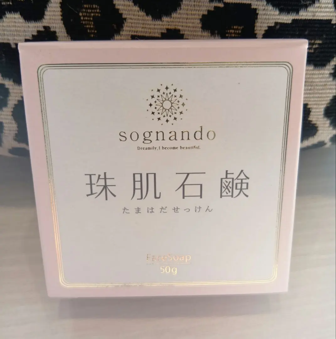 2026年最新】珠肌石鹸の人気アイテム - メルカリ