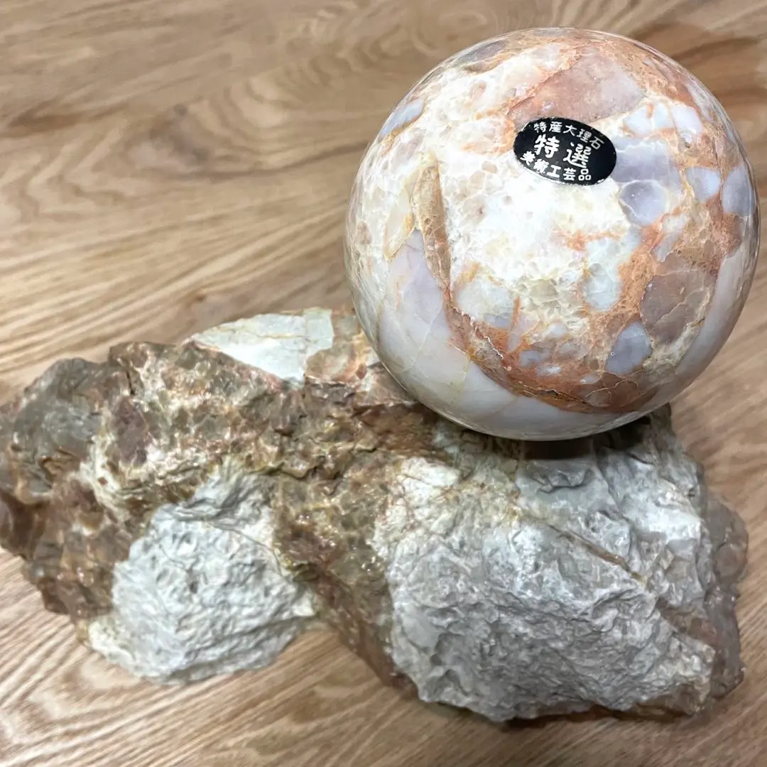 2026年最新】大理石 置物 球の人気アイテム - メルカリ