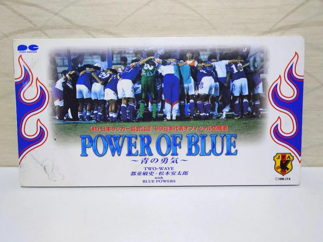 2026年最新】松木_安太郎の人気アイテム - メルカリ