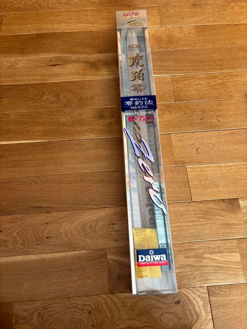 2026年最新】daiwa 琥珀 渓流竿の人気アイテム - メルカリ