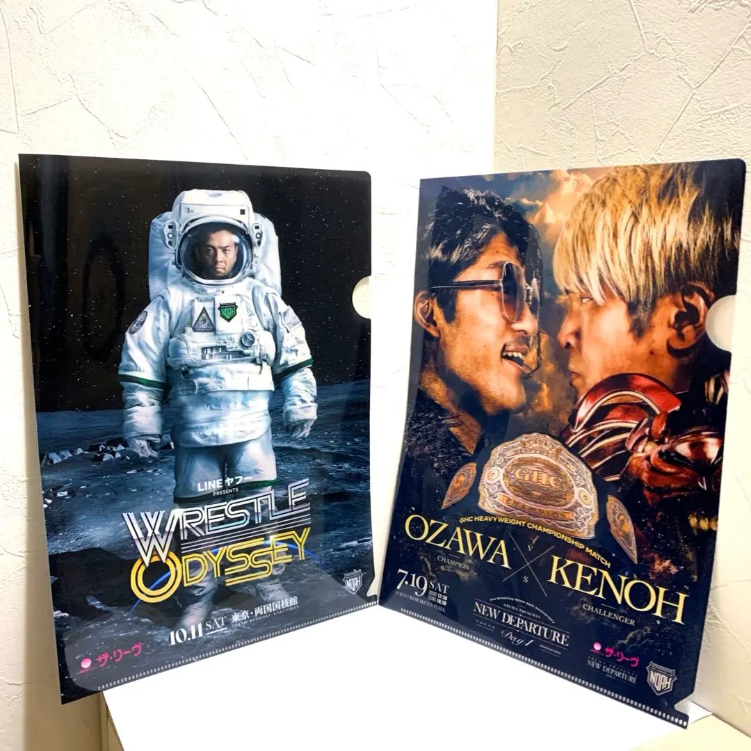 2026年最新】ozawa noahの人気アイテム - メルカリ