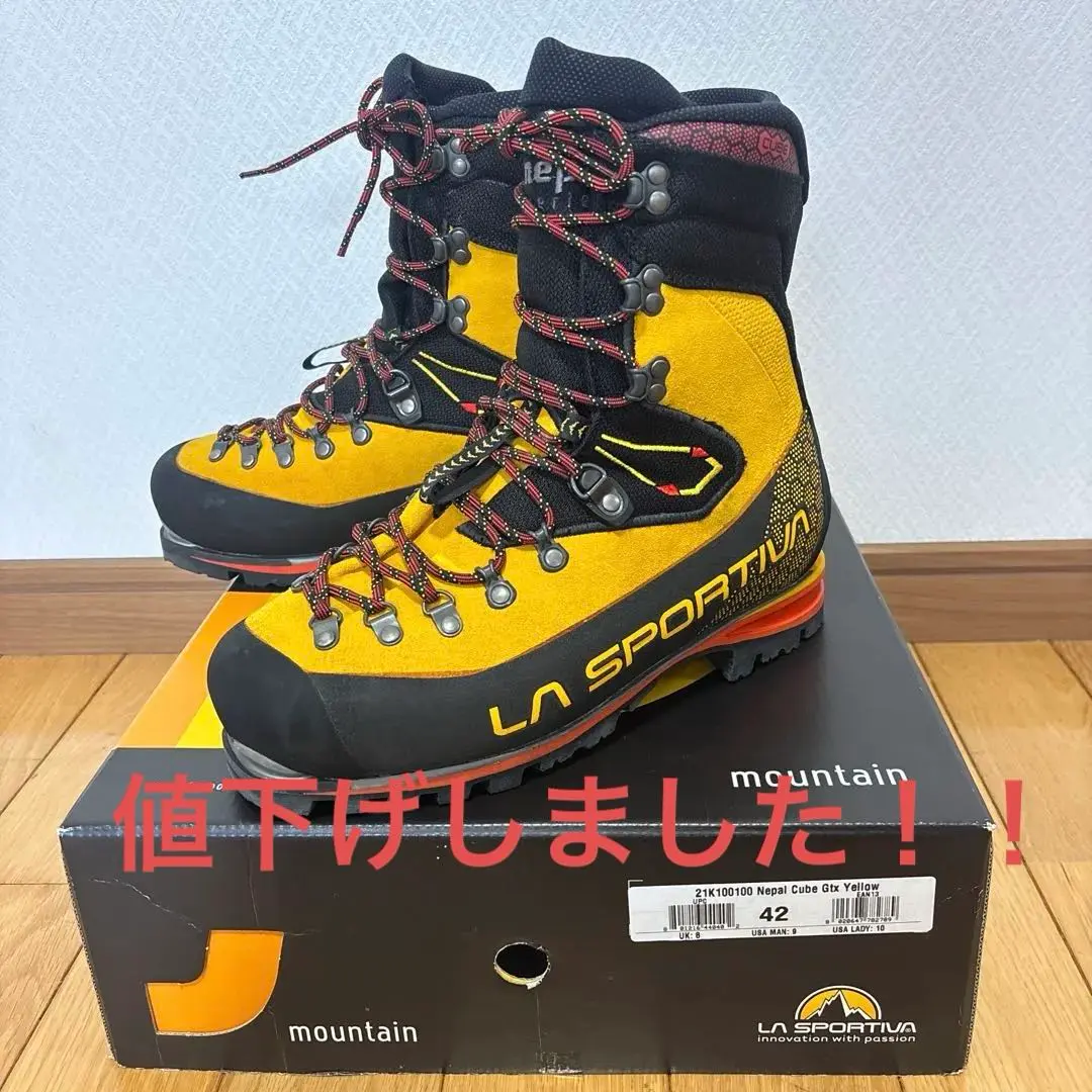 2026年最新】nepal cube gtxの人気アイテム - メルカリ