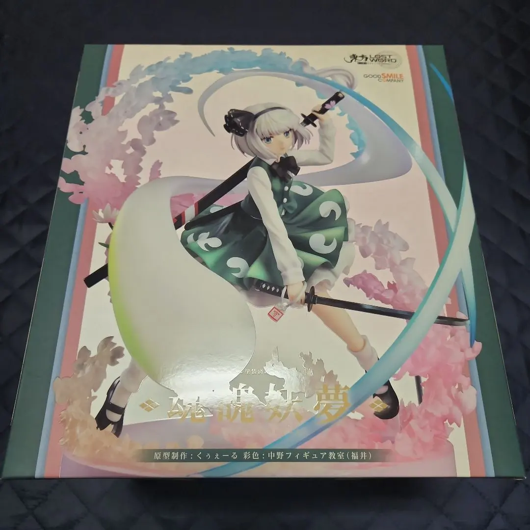 2026年最新】東方LostWord 魂魄妖夢[グッドスマイルカンパニー]の人気