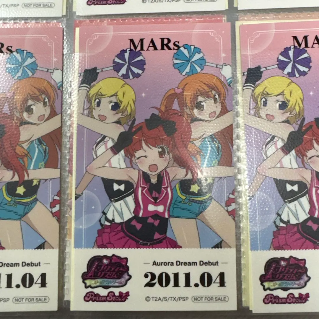 2026年最新】プリズム mars あいらの人気アイテム - メルカリ