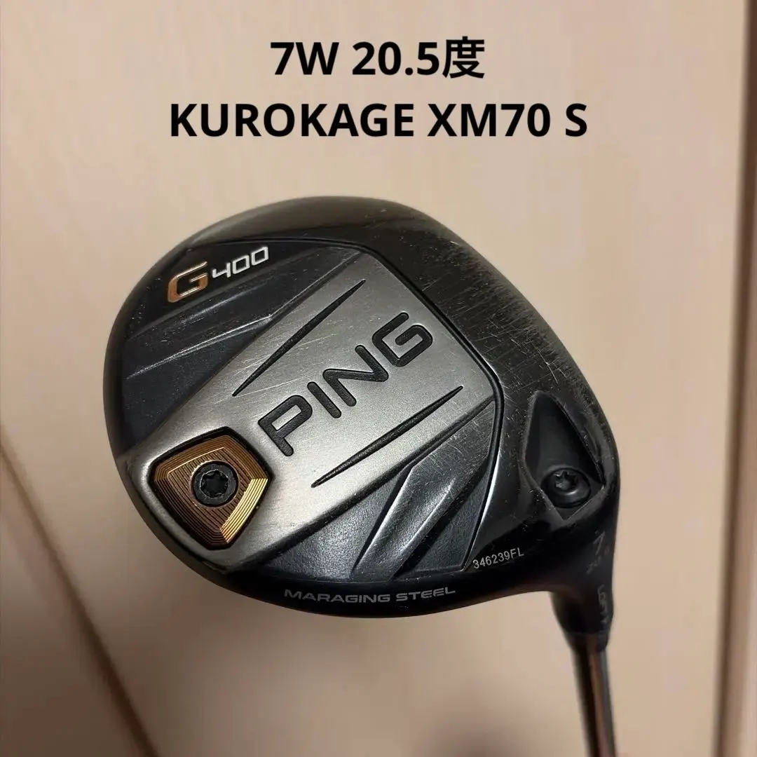 2026年最新】kurokage pingの人気アイテム - メルカリ