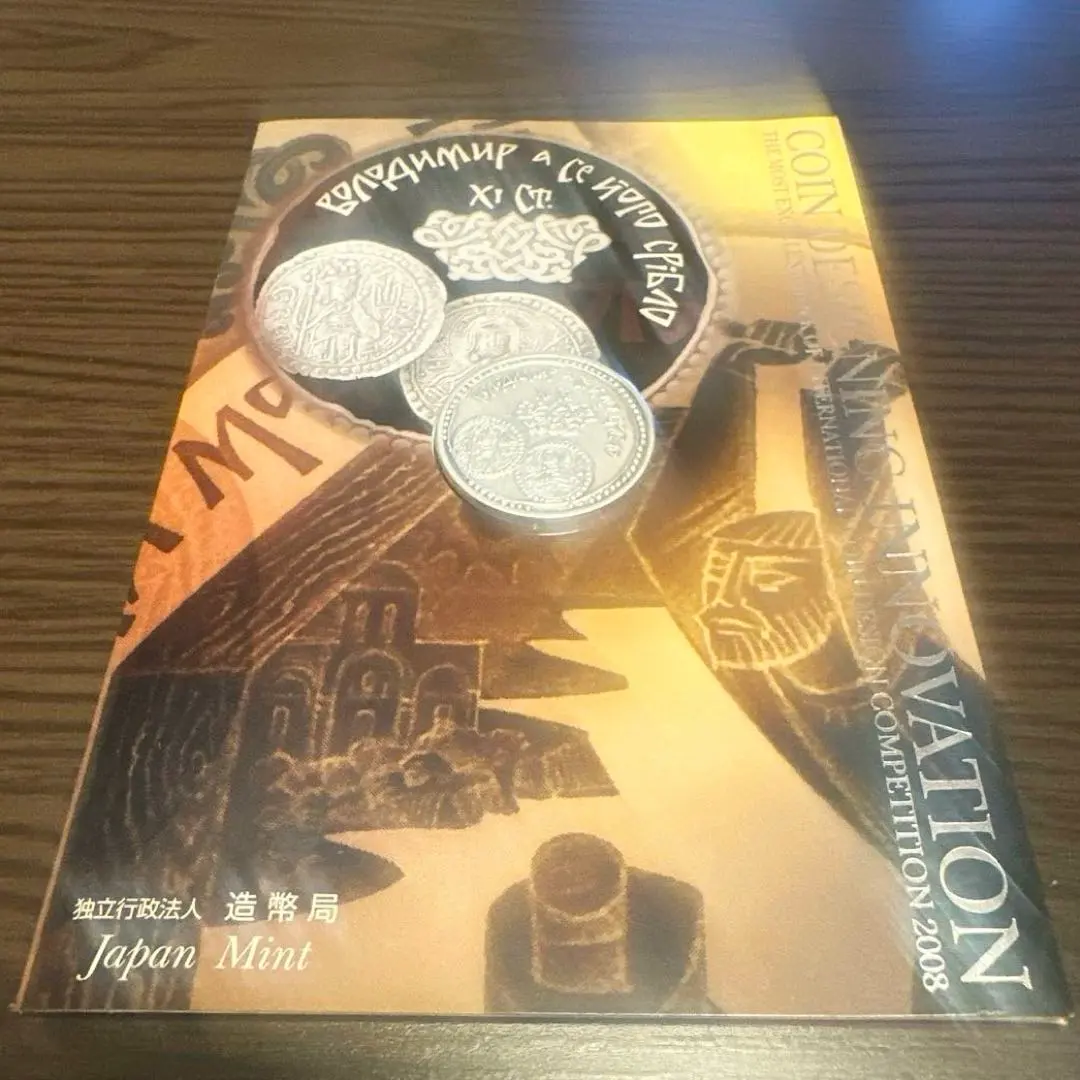 2026年最新】国際コインデザインコンペティションの人気アイテム