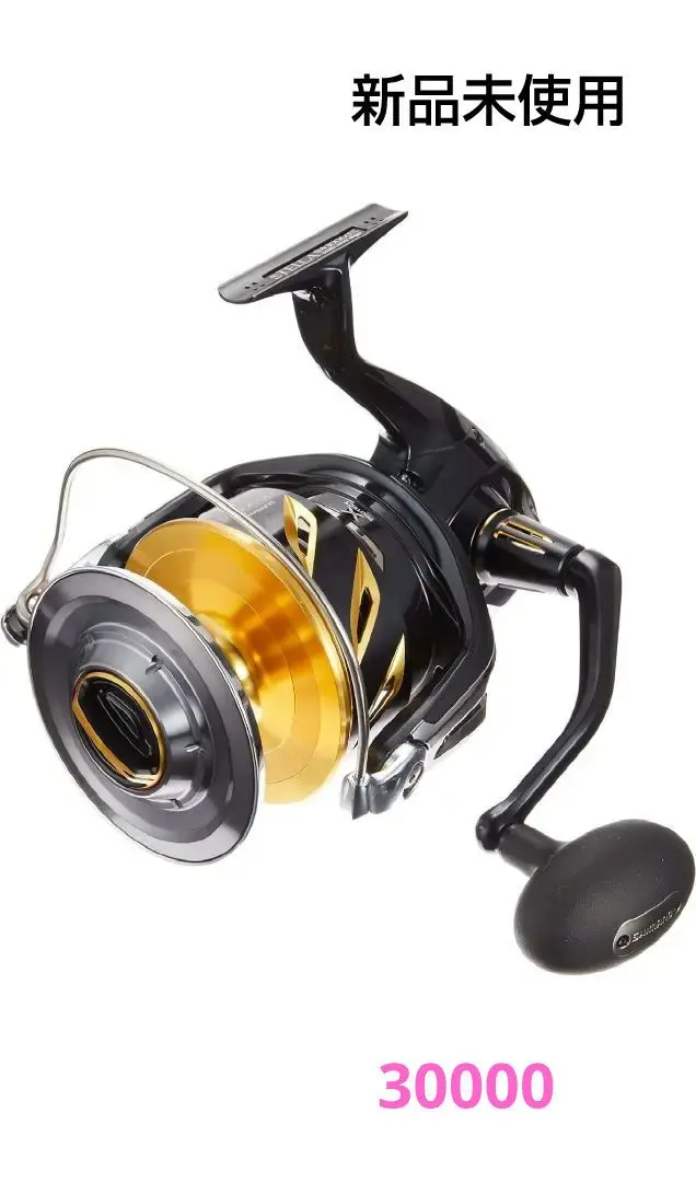 2026年最新】07ステラ2500Sの人気アイテム - メルカリ