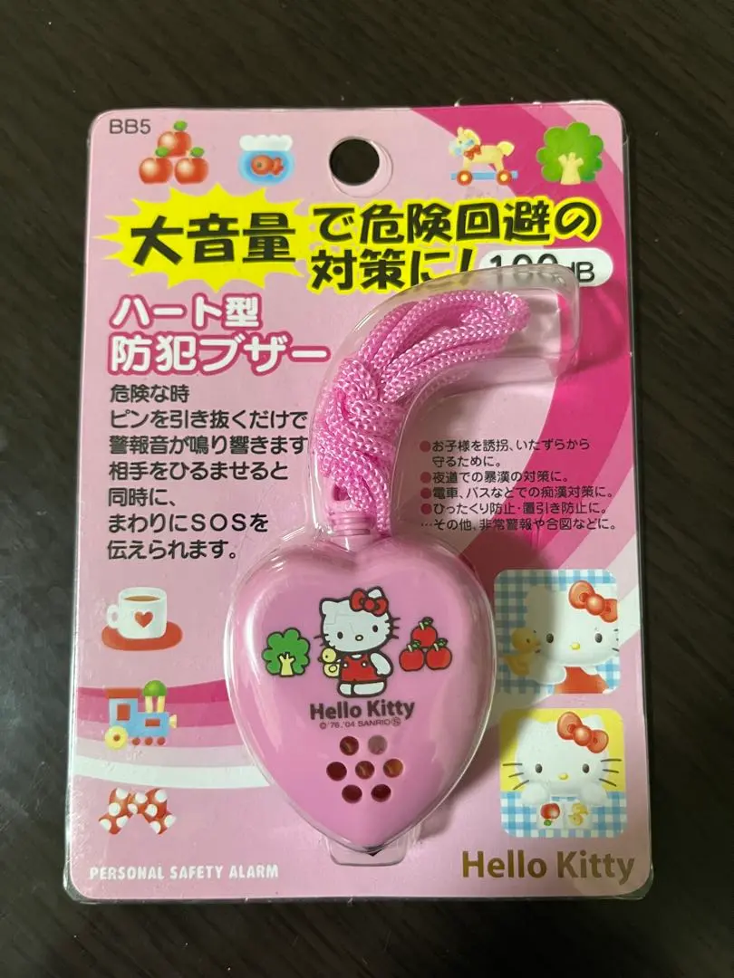 2026年最新】防犯ブザー キティの人気アイテム - メルカリ