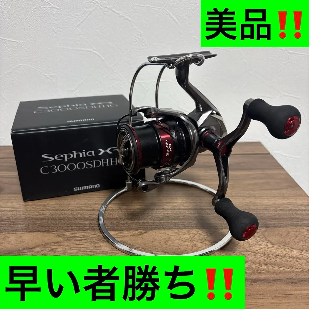2026年最新】シマノ 21セフィア XR C3000Sの人気アイテム - メルカリ