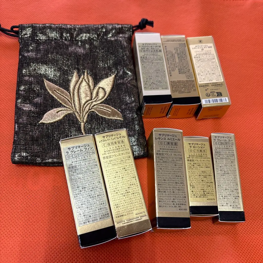 2026年最新】シャネル サブリマージュ ボームの人気アイテム - メルカリ