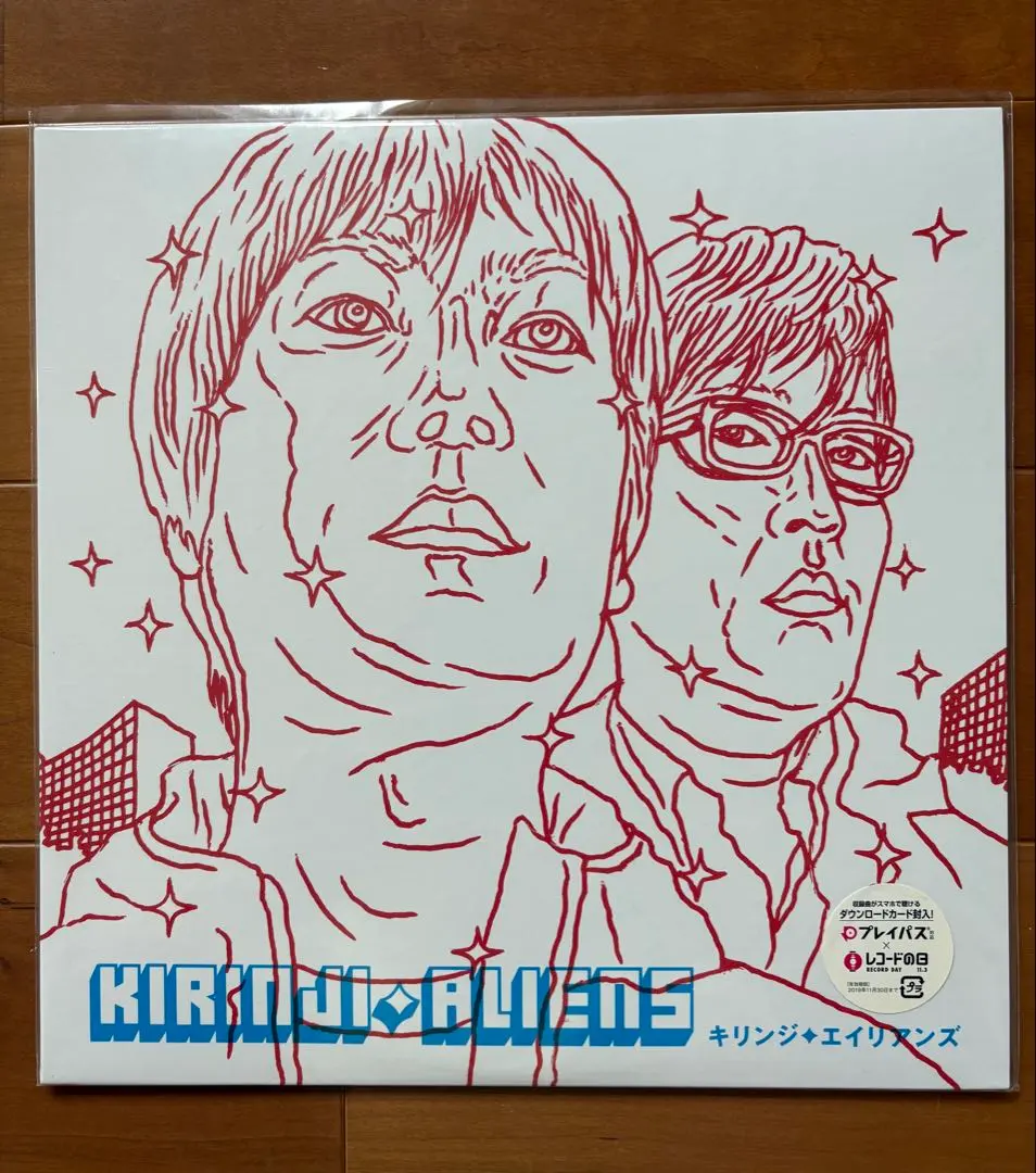 2026年最新】cd エイリアンズ キリンジの人気アイテム - メルカリ