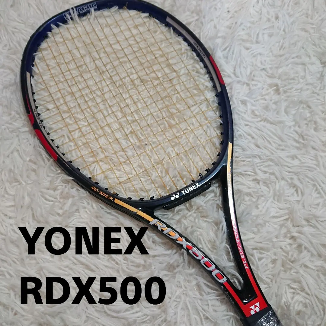 2026年最新】ヨネックス RDX500の人気アイテム - メルカリ