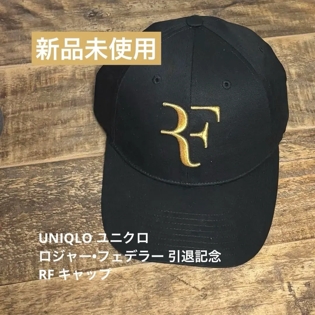 2026年最新】ロジャーフェデラー キャップの人気アイテム - メルカリ