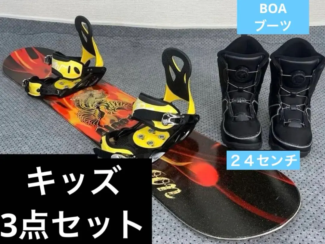 2026年最新】buzrunの人気アイテム - メルカリ