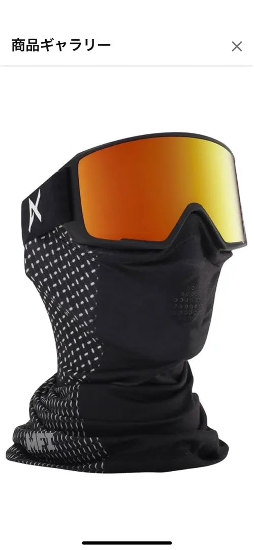 2026年最新】アノン ゴーグル m3の人気アイテム - メルカリ