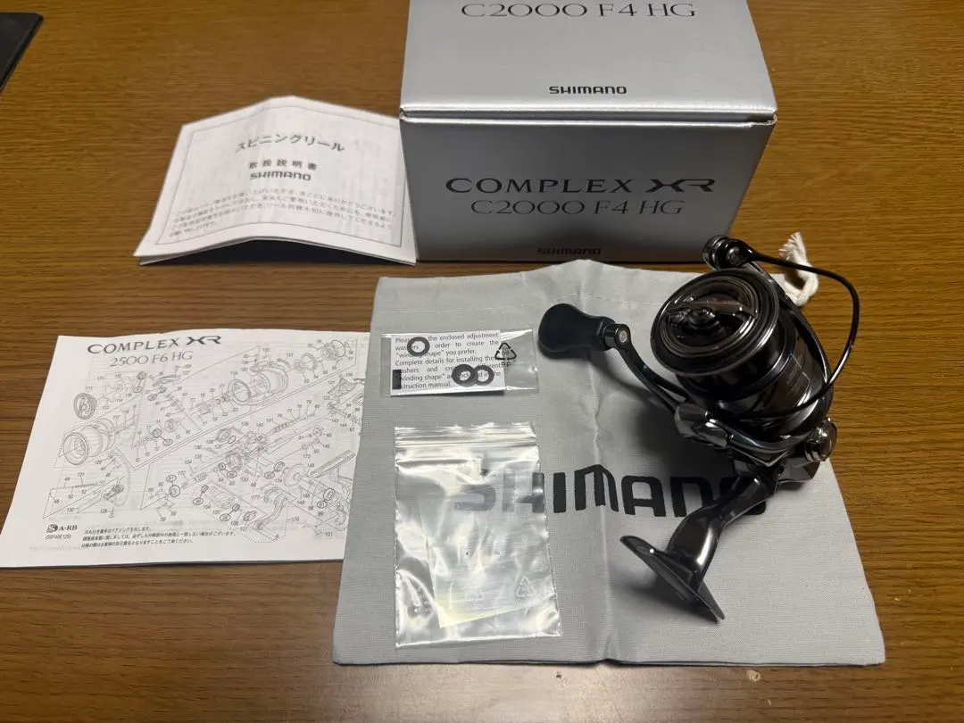 2026年最新】コンプレックスxr c2000 f4の人気アイテム - メルカリ