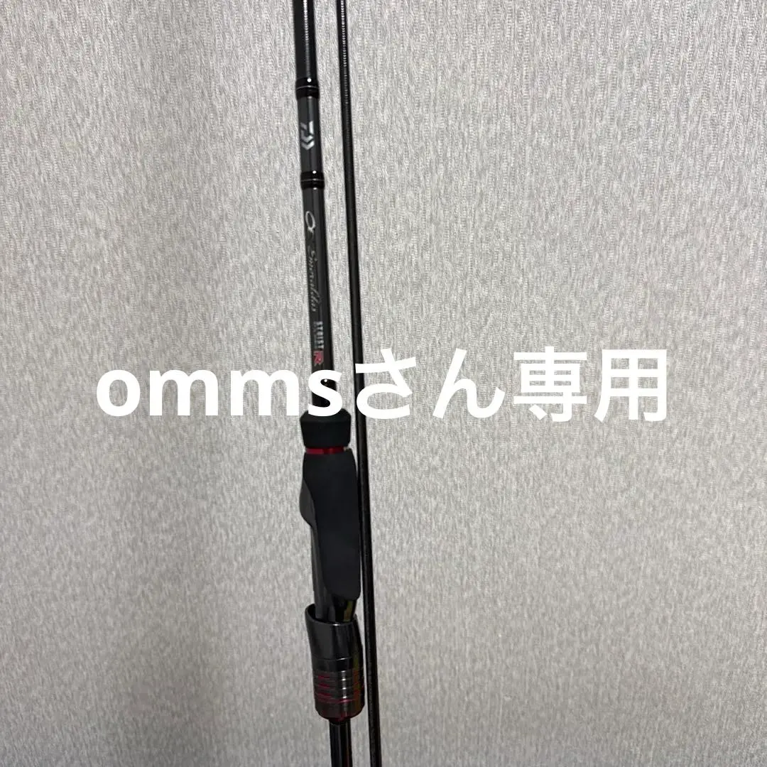 2026年最新】ストイストrt il 84mlmの人気アイテム - メルカリ