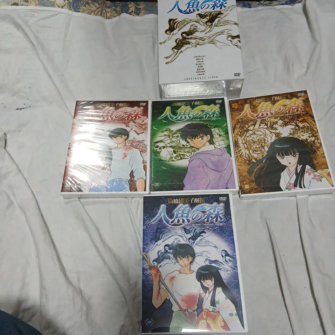 2026年最新】人魚の森 dvdの人気アイテム - メルカリ