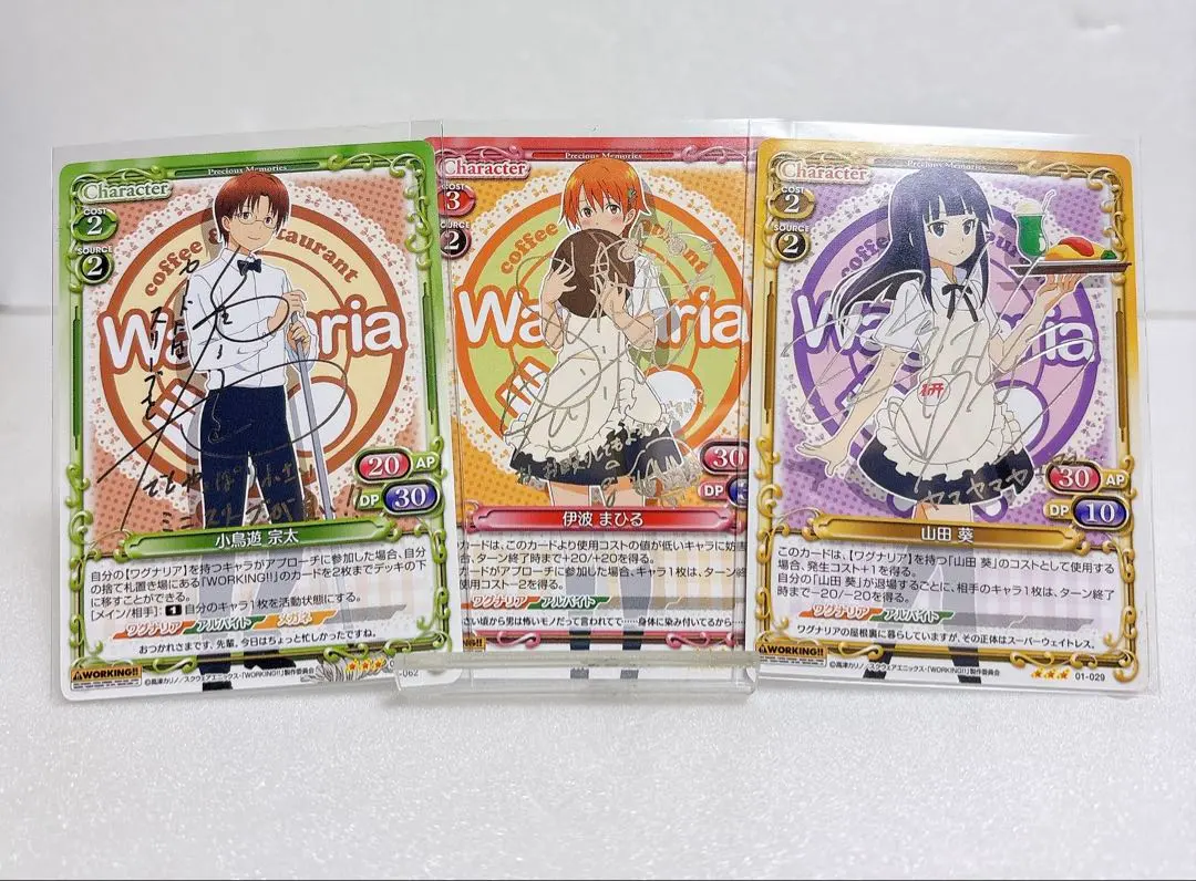 2026年最新】藤田咲 サインの人気アイテム - メルカリ